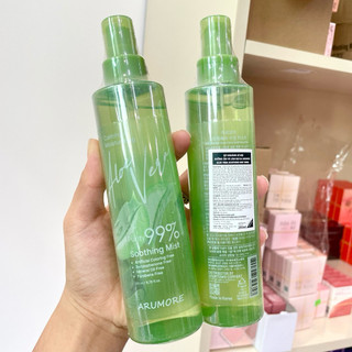  Xịt Khoáng Nha Đam Cấp Ẩm Cho Da Mẫu Mới 