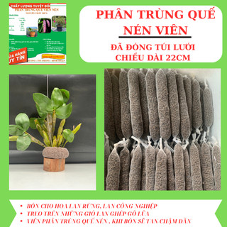 Phân trùng quế viên nén viên bón hoa lan, hoa mười giờ, cây cảnh