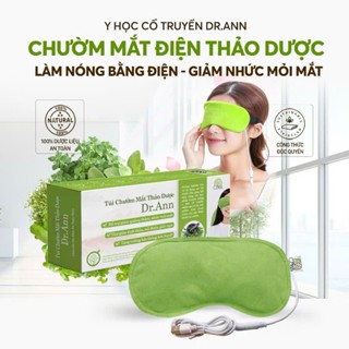Chườm Mắt Điện Thảo Dược Dr.Ann, Chườm Mắt Thư Giãn Dễ Ngủ, Bịt Mắt Ngủ Thảo Dược Dr.Ann