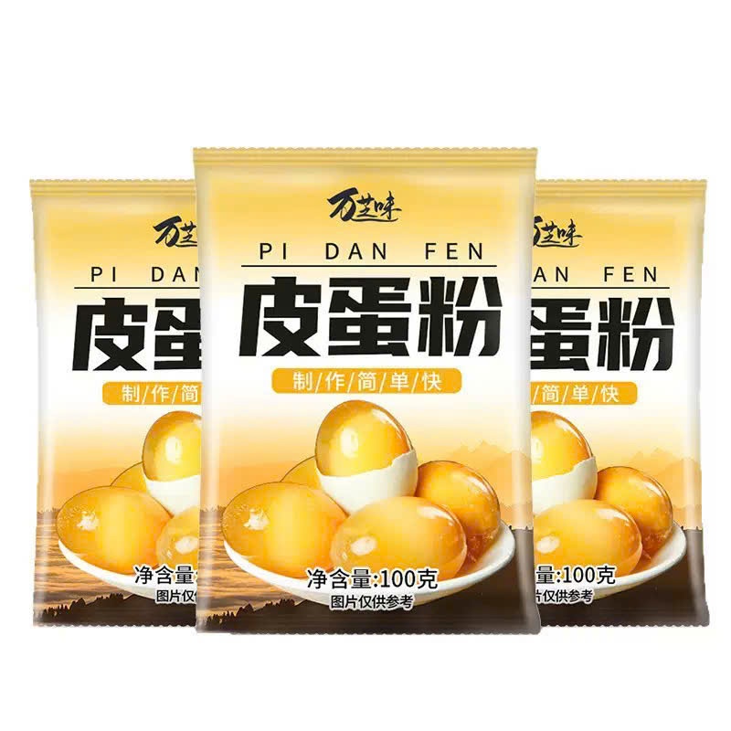 Bột làm trứng bắc thảo - bột ủ trứng bách thảo (100gr)