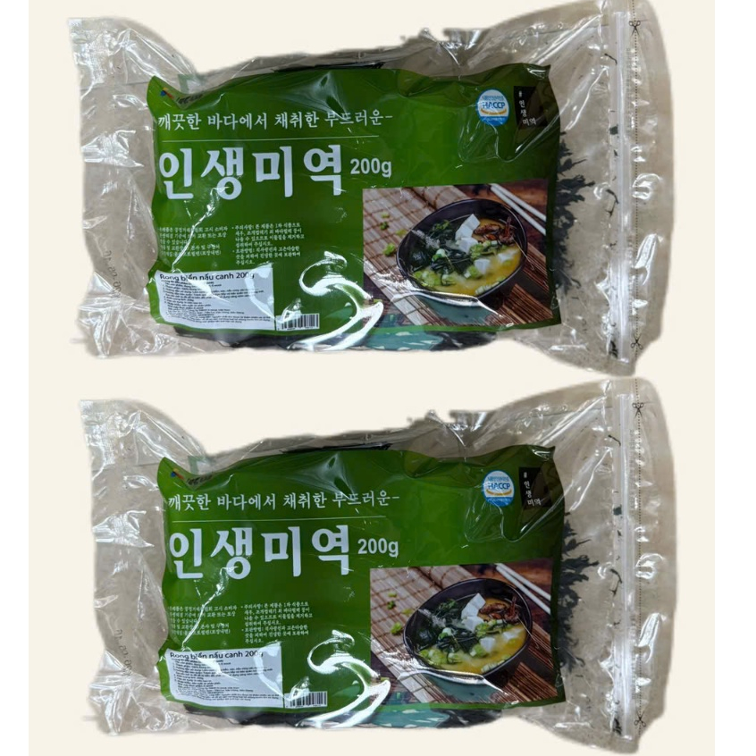 RONG BIỂN KHÔ NẤU CANH 200g K-Wook