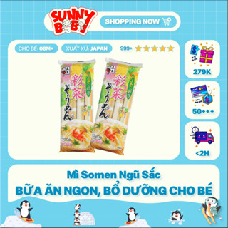   NHẬT BẢN  Mì Somen Ngũ Sắc 320g - Bữa ăn ngon bổ dưỡng cho bé yêu! 