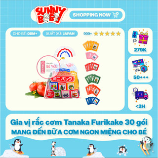 [NHẬT BẢN] Gia vị rắc cơm 30 gói nhỏ 6 vị (75g) Tanaka Furikake Nhật Bản