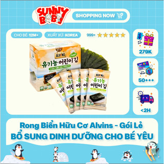 [Lẻ Gói Nhỏ] Rong Biển Hữu Cơ Và Hữu Cơ Tách Muối Ăn Liền Alvins Hàn quốc Cho Bé ăn dặm