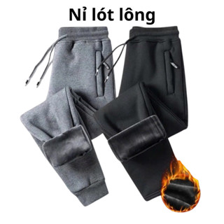  Quần nỉ lót lông thể thao Unisex Nam Nữ Bigsize Màu Ghi Đen mẫu thu đông siêu ấm chống chọi đại hàn mùa đông 