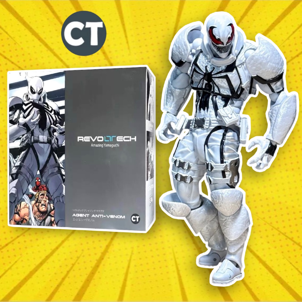 Mô hình CT Agent Anti Venom Revoltech Amazing Yamaguchi Spider Man Agent Anti-Venom