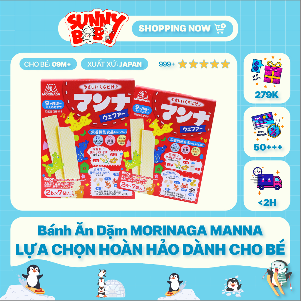 [NHẬT BẢN] Bánh xốp ăn dặm Morinaga cho Bé 9 tháng tuổi