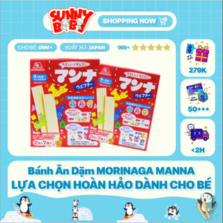 [NHẬT BẢN] Bánh xốp ăn dặm Morinaga cho Bé 9 tháng tuổi