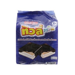 Bánh xốp phủ socola tivoli twin ( 24 gói )