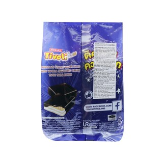 Bánh xốp phủ socola tivoli twin ( 24 gói )