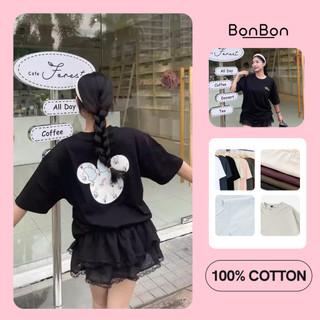 Áo thun Mickey tay lỡ form rộng 100% cotton mát, co giãn 2 chiều BonBon - AHMK11
