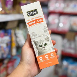 Gel dinh dưỡng Kit Cat Urinary hỗ trợ tiết niệu cho mèo 120g