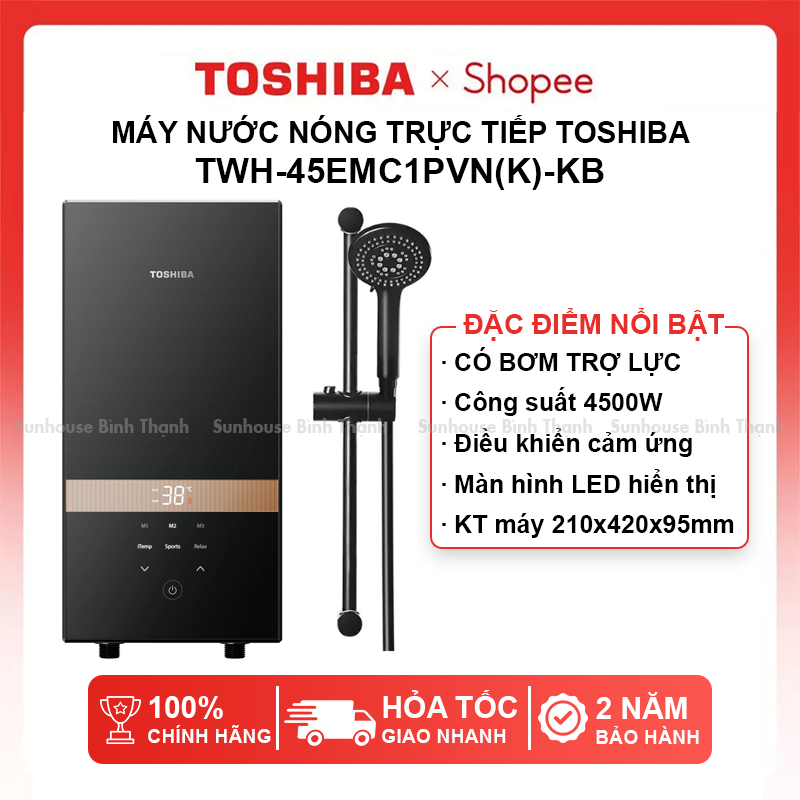 Máy tắm nước nóng Toshiba TWH-45EMC1PVN(K)-KB có bơm, điều khiển cảm ứng - Bảo hành tại nhà