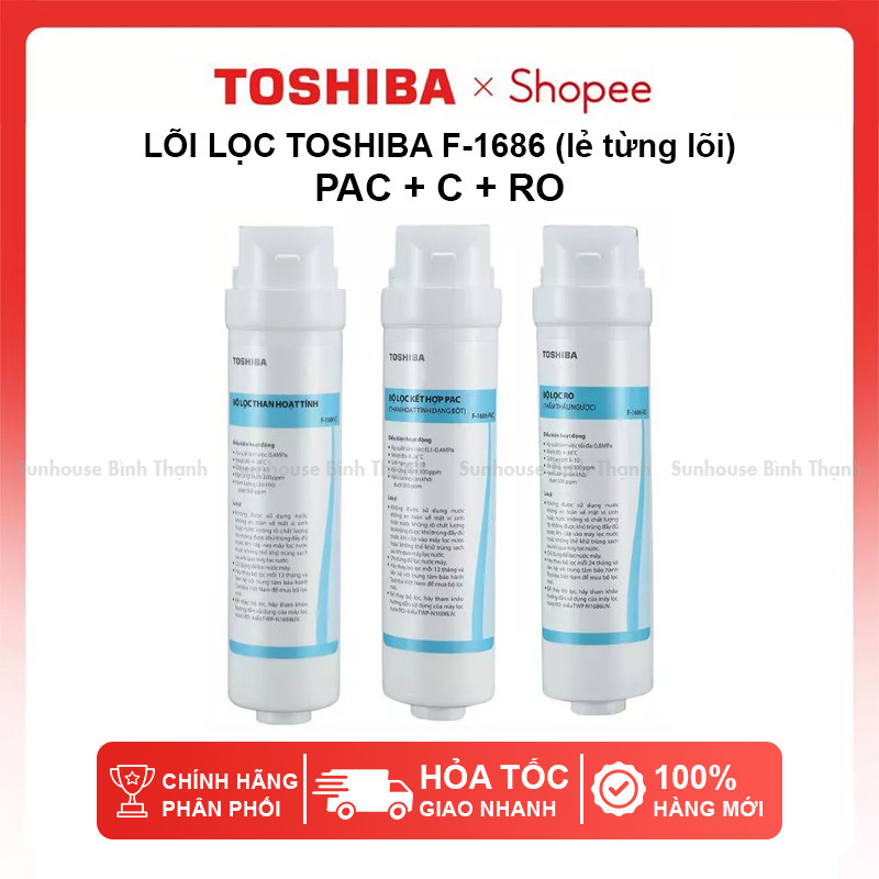 Bộ lõi lọc nước F-1686-RO Toshiba cho máy TWP-N1686UV (có thể mua lẻ từng lõi)