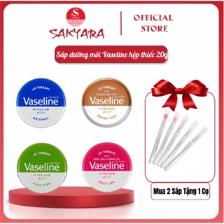  Son dưỡng môi VASELINE hộp thiếc tròn hồng sáp nẻ môi Vaseline Lip Therapy Innisfree 20g Rosy Lips 