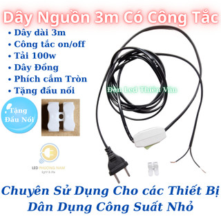(Tặng Đầu Nối) DÂY NGUỒN 3M CÓ CÔNG TẮC ON/OFF