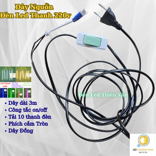  Dây Nguồn Đèn Led Thanh 220v Dài 3m  có giắc cắm đèn và công tắc  