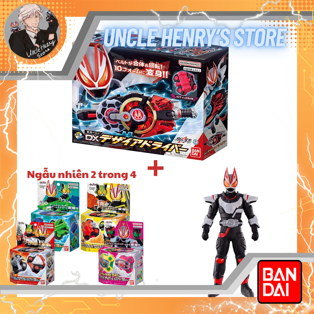 [TẶNG KÈM 2 BUCKLE NGẪU NHIÊN] Đồ chơi mô hình sưu tập DX DESIRE DRIVER-KAMEN RIDER GEATS tặng kèm S