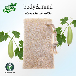  Bông Tắm Xơ Mướp Thiên Nhiên Beauty Formulas Giúp Làm Sạch Da Tẩy Tế Bào Da An Toàn Cho Da 