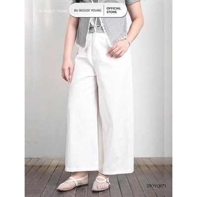Quần ống rộng kaki  BIGSIZE (55kg đến 95kg) – 25OYQ071 - [BU Bigsize Young]