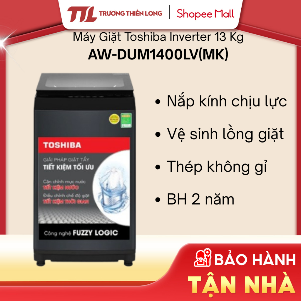 [Shopee - Lắp đặt 0Đ HN HCM] AW-DUM1400LV(MK) / AW-DUM1600LV(SG) - Máy Giặt Toshiba Inverter 13 Kg /