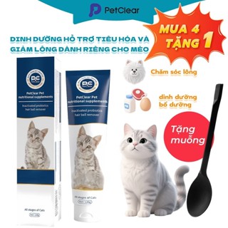 【Tặng Thìa】Petclear Gel Thải Lông Cho Mèo – Cỏ Mèo, Dầu Cá & Vitamin, Giảm Nôn Lông, Mượt Lông Tức Thì
