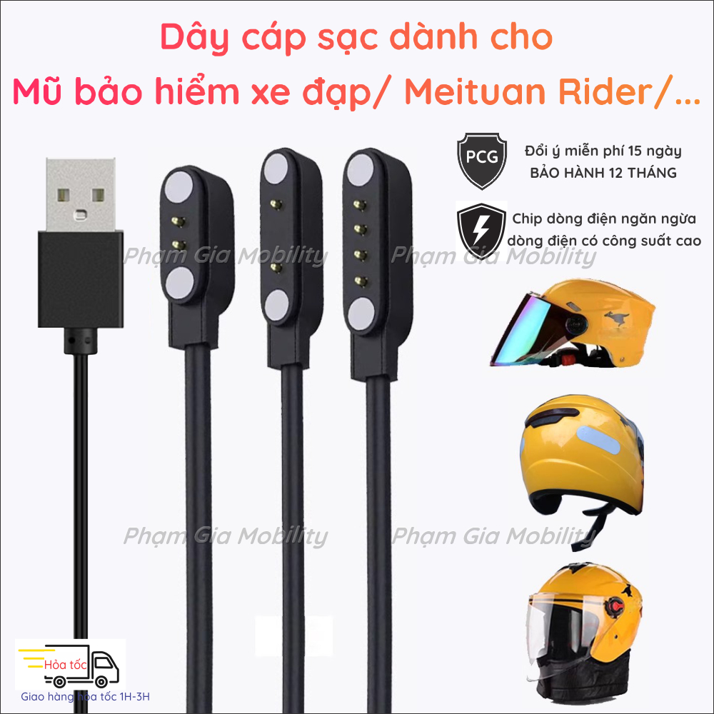 (BH 12 Th) Dây cáp sạc 2 - 4 chân dành cho mũ bảo hiểm thông minh Meituan Rider/ Eleme/ Meituan/...