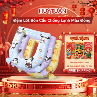  Miếng lót bồn cầu mùa đông sưởi ấm chống lạnh bảo vệ da hình đáng yêu - Đệm lót bồn cầu hợp vệ sinh có dây nhấc 