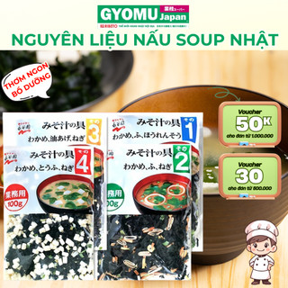  Rong biển wakame đậu phụ khô gói 100g - hàng nội địa Nhật Bản - GYOMU JAPAN 