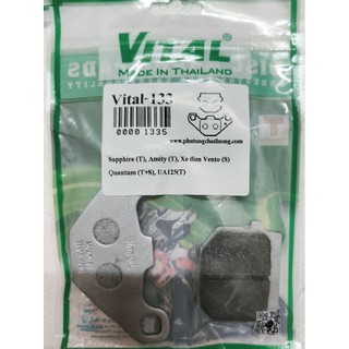 Bố thắng đĩa Vital dành cho xe máy điện Vinfast Vento- Vento s