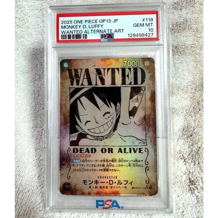 Thẻ PSA10 Gem Mint Monkey D. Luffy SP SEC One Piece Card Game Op13-118 NF38 38b