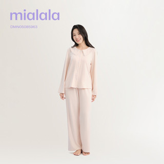  Mialala  BST ẤM  Mặc Nhà Tay Dài Quần Dài 5963 Chất Liệu Cotton Bông Ấm Áp Phù Hợp Cho Mùa Đông 