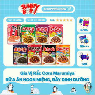   NHẬT BẢN  Gia Vị Rắc Cơm Marumiya Đủ Vị Cho Bé 