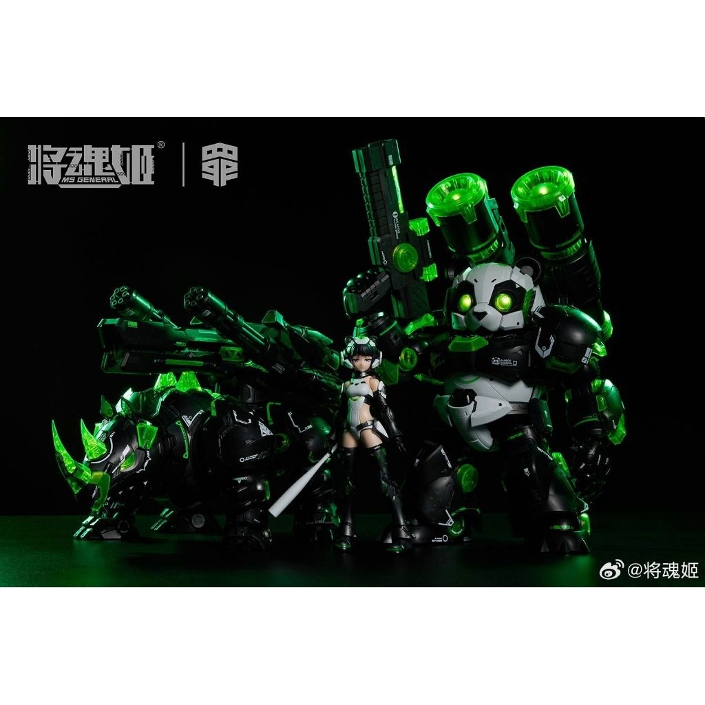 [ Hoả Tốc ] MS General Sins-03 Sloth Green Limited WF2024 Chính Hãng Thêm quà tặng