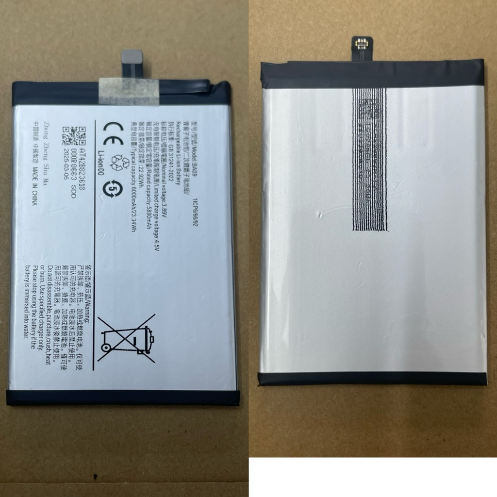 Pin vivo iqoo z8x zin hãng