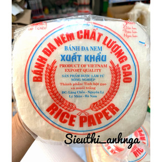 Bánh Đa Nem Làng Chều Gói (  15 lá nem )
