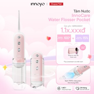  Tăm nước mini Innoyo - Tia nước siêu nhỏ 3 đầu phun làm sạch 99.9% mảng bám khử trùng UVC - Bảo hành 12 tháng 