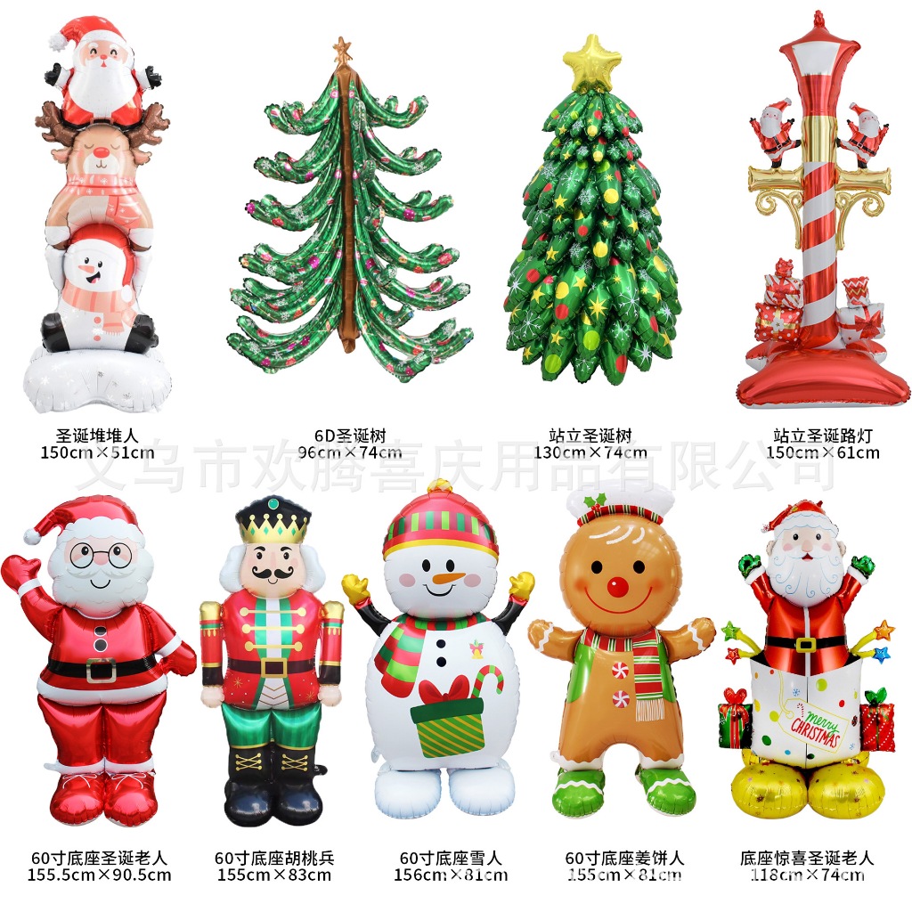 Bóng Noel Cỡ Lớn – Ông Già Noel, Cây Thông, Người Tuyết, Kẹo Gừng Trang Trí Lớp Học, Nhà Hàng,Decor 
