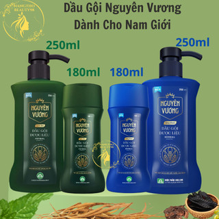  Dầu Gội Nguyên Vương Dành Cho Nam Giới 180ml 250ml Hương Lịch Lãm  Hương Sảng Khoái 