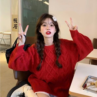  Áo len cổ tròn  Áo len cổ tròn dáng rộng dài tay màu kem màu đỏ vặn thừng vải QCCC Loại 1 không xù không ngứa ulzzang 