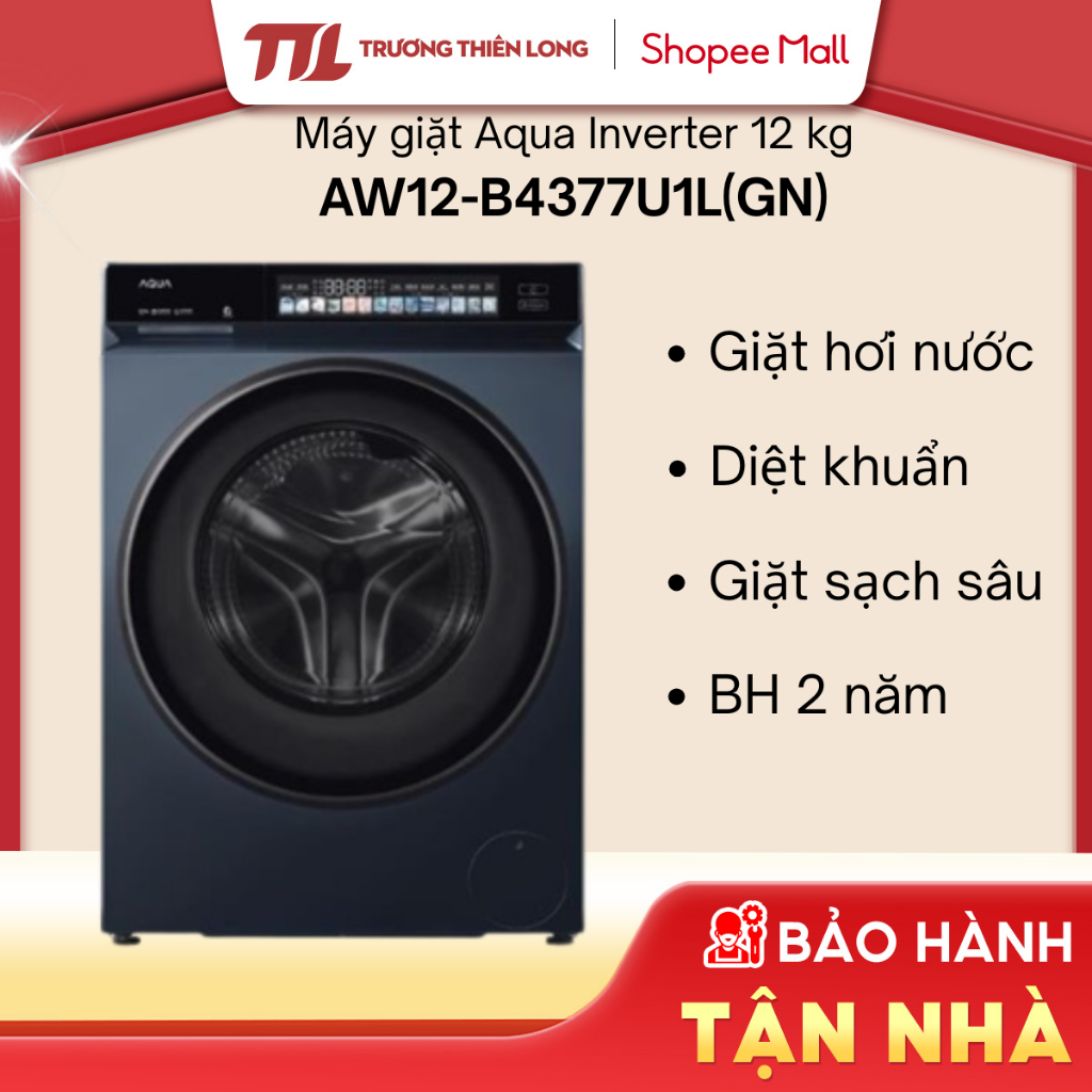 AW12-B4377U1L(GN) - Máy Giặt Cửa Trước AQUA DD Inverter 12 Kg AW12-B4377U1L(GN) [FREESHIP HCM]