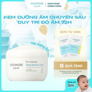   Da Siêu Khô  Kem Dưỡng Ẩm Cho Bé Bản Chuyên Sâu Chứa Hạt Dưỡng Ẩm GOONGBE Primmune Deep Moisture Cream 100ml 