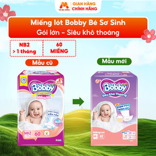   GÓI LỚN  Miếng Lót Sơ Sinh BOBBY NEWBORN 2 Bảo Vệ Rốn Dành Cho Bé Sơ Sinh >1 tháng  60 miếng - MC26 