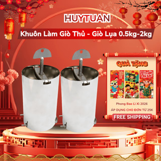    Hàng Loại 1   Khuôn làm giò inox 1kg khuôn giò xào hay khuôn làm giò thủ 