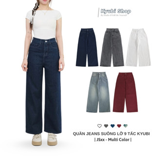  Quần jeans ống rộng 9 tấc cao dáng cho Nấm Lùn chất liệu màu dark blue  có bigsize  - quần bò dài cạp cao Kyubi JS31 