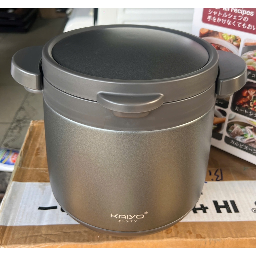 Nồi ủ KAIYO  4.5LIT ,mẫu mới 2 tay cầm Kitchen Mate Kaiyo chính hãng