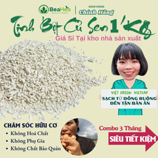  Tinh Bột Củ Sen 1Kg – Bồi Bổ Dài Hạn | Ấm Bụng Dưới Dưỡng Âm – Giảm Mệt Mỏi Hỗ Trợ Ngủ Ngon 