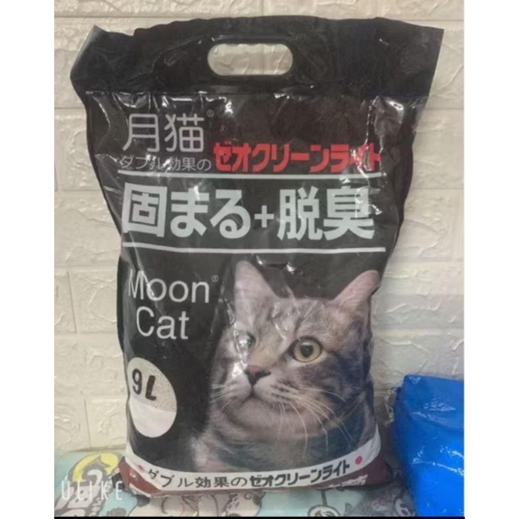 < hỏa tôc> Cát Nhật đen Moon Cat 9L, Cát WON 8.8L