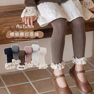 Sulie House- Quần legging gân tăm, quần len lót lông cho bé gái – Quần tất có bàn mặc váy mùa đông