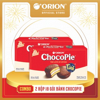Combo 2 Hộp 18 Gói Bánh Orion Chocopie Tình Vị Truyền Thống (653,4g/Hộp)